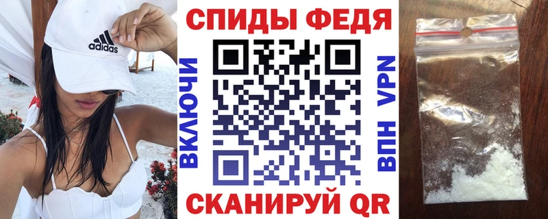 Амфетамин 98%  Ясногорск 