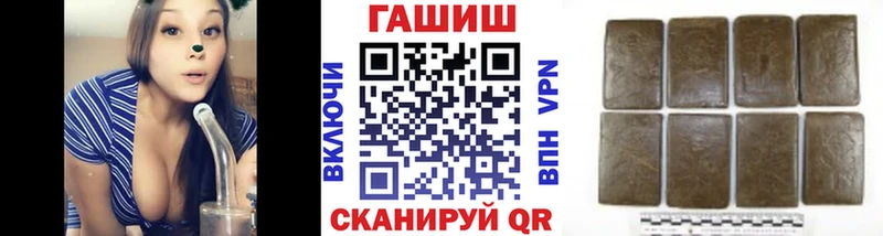 Гашиш VHQ  Ясногорск 