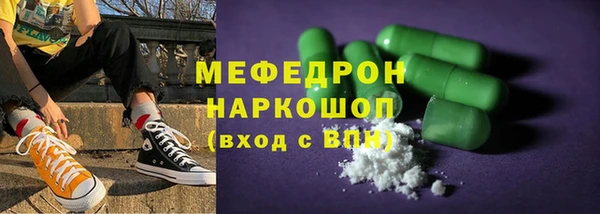 твердый Арсеньев