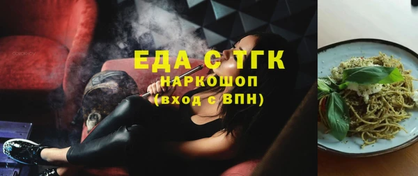 твердый Арсеньев