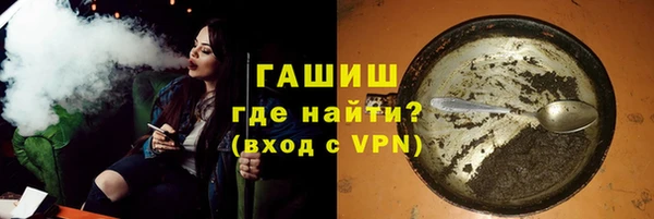 твердый Арсеньев