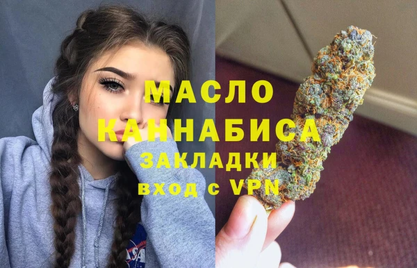 кокаин перу Переславль-Залесский