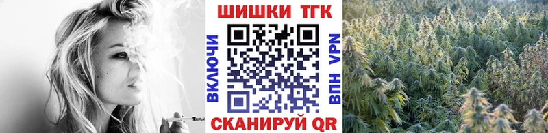 Марихуана марихуана  сколько стоит  Ясногорск 